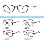 Plastic Ultem eyeglasses frame P2007
