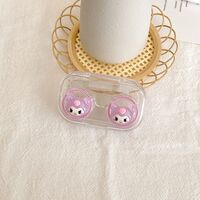 Mini soft contact lens XF211猫兔狗系列