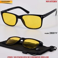 Очки противотуманные с жёлтыми просветляющими линзами для водителей, рыбаков, охотников 28001Y (чехол в комплекте)