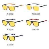 Plastic TR90 night vision sunglasses KY1119夜视