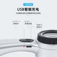 Лупа с универсальной подсветкой, увеличительное стекло с ручкой 8690, диаметр: 35 мм, увеличение: 30X