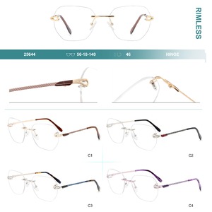 Оправа для очков металлическая безободковая Big City 25644