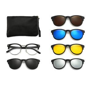El Dorado frames with polarized sunshades set (clip-on) on magnet 2278 (5 pieces) 