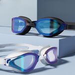 Очки для плавания водонепроницаемые с защитой от запотевания, с футляром, YJ011-YU