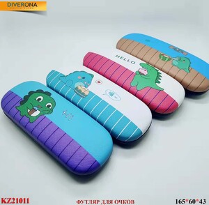 Футляр для очков KZ21011
