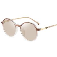 Очки пластиковые TR90 фотохромные с защитой от синего света 9733-GT