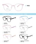 TR-90 plastic frames for kids 11612