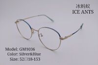 Metal ultrathin frames Ice Ants GM1036