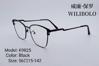 Оправа металлическая ультратонкая Wilibolo K9825