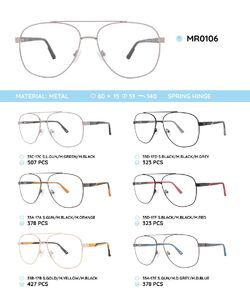 Металлическая оправа с дужками из пластика TR-90 MR0106