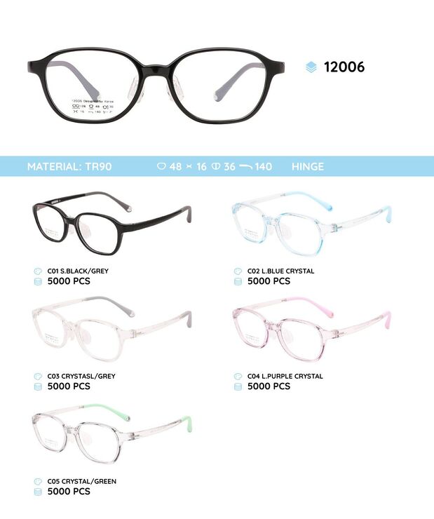 TR90 plastic eyeglasses frame for kids 12006