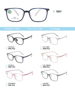 TR-90 plastic frames for kids 7017TR