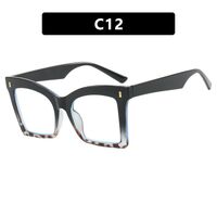 Очки пластиковые женские с защитой от синего света 6150-PN