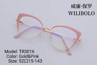Оправа металл + TR90 ультратонкая женская с флексом Wilibolo TR3016