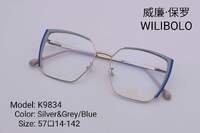 Оправа металлическая ультратонкая женская с флексом Wilibolo K9834
