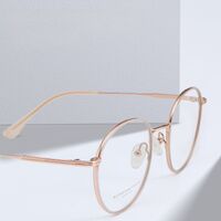 Оправа сверхлёгкая титановая MAMO PTQ0008