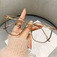 Очки пластиковые TR90 с защитой от синего света Blue Block FENQI F9892