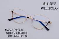 Оправа металлическая ультратонкая, с флексом Wilibolo G95-204 - картинка 3