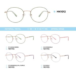 Оправа металлическая детская с флексом MK1012