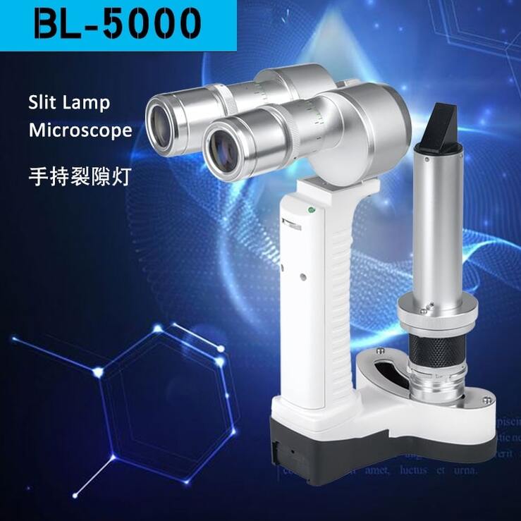 Щелевая лампа портативная BL-5000