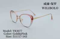 Metal + TR90 plastic ultrathin women's frames with spring hinges Wilibolo TR3077