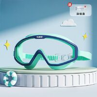 Очки для плавания детские (3-15 лет) водонепроницаемые с защитой от запотевания, с футляром и подарочным пакетом, 6006-YU