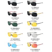 Поляризационные солнцезащитные алюминиево-магниевые очки с защитой UV400 2960-GT