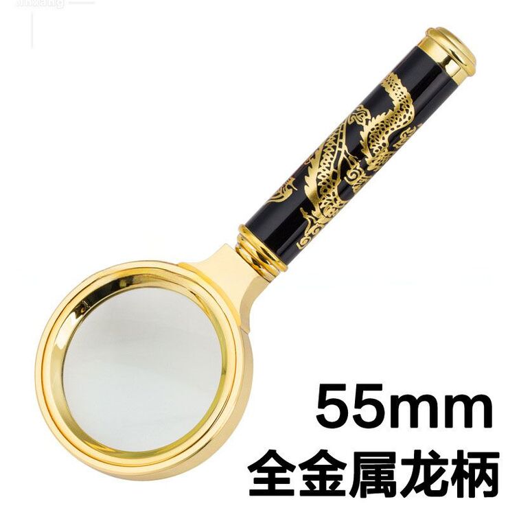 Magnifier, magnifying glass with a handle with a dragon pattern 金-龙55-XX, diameter: 40 mm, magnification: 10X