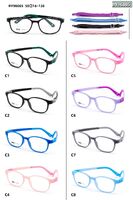 TR90 plastic eyeglasses frame for kids with silicone temple with memory (replaces spring hinge) + rubber band BY96005