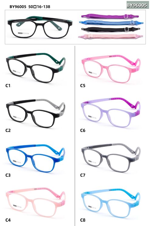 TR90 plastic eyeglasses frame for kids with silicone temple with memory (replaces spring hinge) + rubber band BY96005